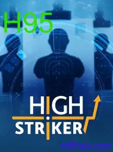 HighStriker